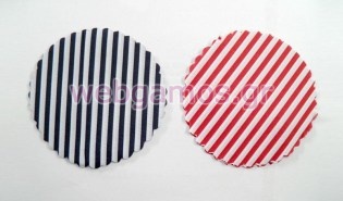 Πανάκι με ρίγες 9,5 εκ (0527092)