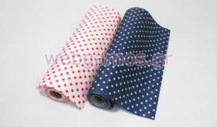 Ρολό Πουά (0527095)