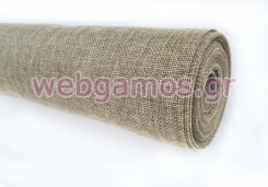 Καμβάς Ρολό 98 εκ (0527102)