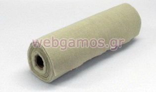 Ρολό Φυσικό της άμμου (0527107)