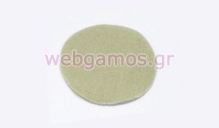 Πανάκι Φυσικό της άμμου 9,5 εκ (0527108)