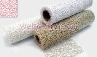 Δίχτυ Χοντρό ρολό 52 εκ (0527120)