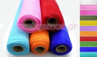 Δίχτυ Ρολό (05271231)