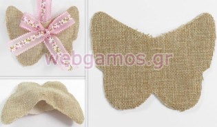 Πουγκί πεταλούδα καμβάς (0527128)