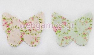 Πουγκί Πεταλούδα λουλούδια (0527136)
