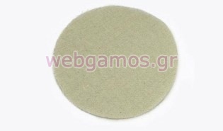 Πανάκι Φυσικό της άμμου 17 εκ (0517138)