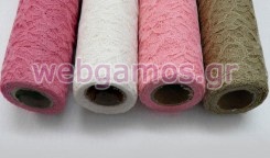 Ρολό Δαντέλα 147 εκ x 10 μ (0527141)