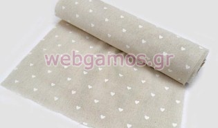 Ρολό Φυσικό της άμμου με καρδιά (0527148)