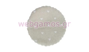 Πανάκι φυσικό της άμμου με λευκή καρδιά (0527150)