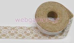 Κορδέλα Λινάτσα με δαντέλα (0527153)