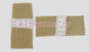 Θήκη Μαχαιροπήρουνο (0527159)