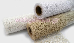 Δίχτυ Χοντρό ρολό 105 εκ (0527170)