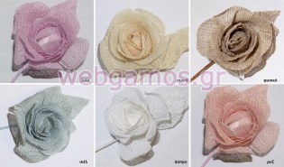 Λουλούδι Καμβάς κολαρισμένο (0527187)