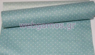 Ρολό Ύφασμα πετρόλ 30 εκ (0527203)