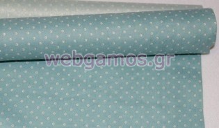 Ρολό Ύφασμα πετρόλ 150 εκ (0527204)