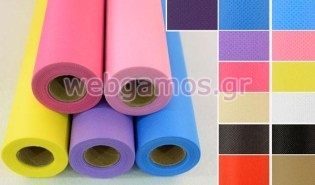 Non Wooven ρολό (0527206)