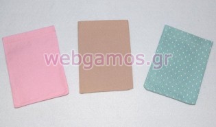 Πουγκί με υπόστρωμα (0527207)