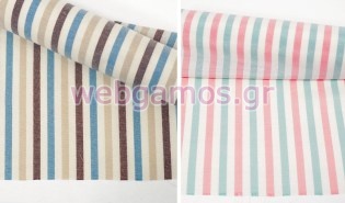 Ύφασμα ριγέ τρίχρωμο 1,5 μέτρο (0527218)