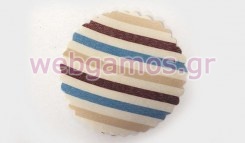 Πανάκι Ριγέ τρίχρωμο 12 εκ (0527223)