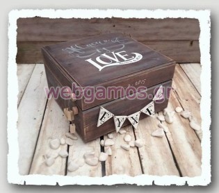 Ξύλινο Κουτί Ευχών γάμου (853485)