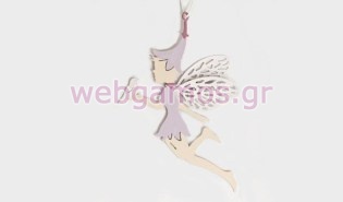 Νεράιδα μεταλλική κρεμαστή 13 εκ (0531135)