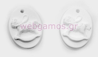 Γύψινο καρουζέλ μικρό (0532006)