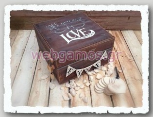 Ξύλινο Κουτί Ευχών γάμου (853485)