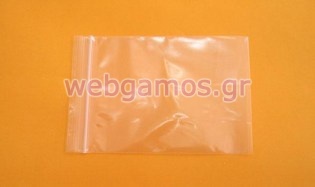 Σακουλάκια Zipper (0602072)