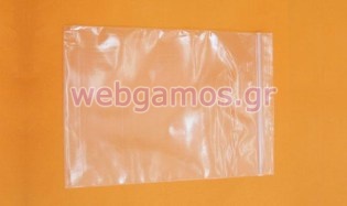 Σακουλάκια Zipper (0602073)