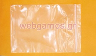 Σακουλάκια Zipper (0602074)