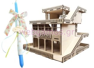 Πασχαλινή λαμπάδα τριώροφο Πάρκινγκ γκαράζ (23315670)