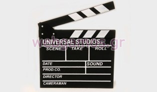 Κλακέτα Σκηνοθέτη (0619041)