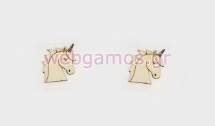 Ξύλινο Διακοσμητικό μονόκερος μικρός (0619044)