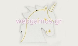 Ξύλινος Λευκός μονόκερος (0619048)