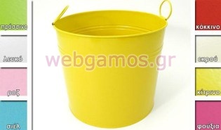 Μεταλλικός Κουβάς μεγάλος (0620030)