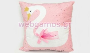 Μαξιλάρι Κύκνος (0621085)
