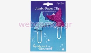 Σετ Σελιδοδείκτης γοργόνα (0621101)