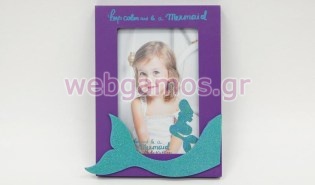 Κορνίζα Γοργόνα (0621107)