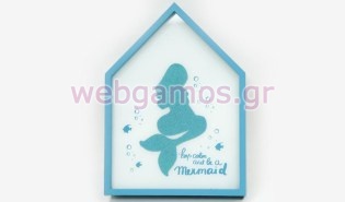 Πίνακας Γοργόνα με Led (0621108)