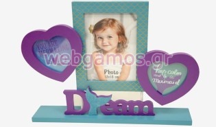 Κορνίζα Επιτραπέζια γοργόνα (0621110)