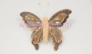 Πεταλούδα με χάντρες (0621121)