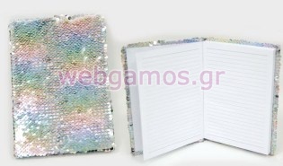 Σημειωματάριο με πούλιες (0621162)