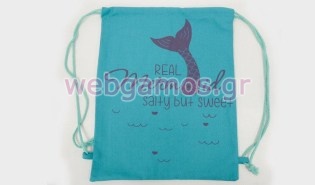 Σακίδιο Πλάτης γοργόνα (0621165)