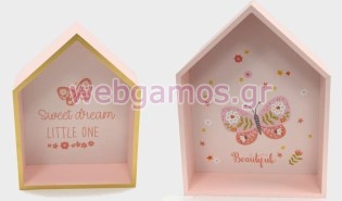 Σετ ξύλινο σπιτάκι πεταλούδα (0621203)