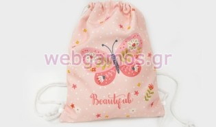 Σακίδιο Πλάτης πεταλούδα (0621221)