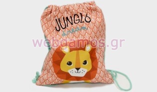 Σακίδιο Πλάτης ζούγκλα (0621222)