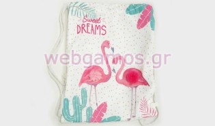 Σακίδιο Πλάτης φλαμίνγκο (0621224)