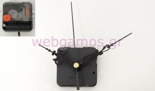 Μηχανισμός ρολογιού με δείκτες (0621234)