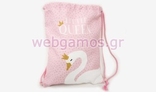 Σακίδιο Πλάτης κύκνος (0621241)