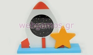 Επιτραπέζια κορνίζα διάστημα (0621263)